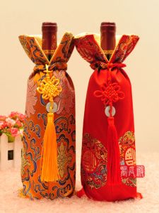 Blind Tasting Bottle Cover Packaging