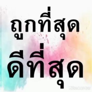 🔥ไม่ตรงปกยินดีคืนเงิน🔥 สเปคเดียวกับ แท้ คอมแอร์ MG Extender แท้ ! คอมเพรสเซอร์ แอร์ เอ็มจี เอ็กซ์เทนเดอร์ กระบะ คอมแอร์รถยนต์ Compressor คอมเพรสเซอร์แอร์ เอ็มจีเอ็กซ์เทนเดอร์ mg extender MG EXTENDER กะบะ