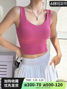 Womens Sports Bra Fitness Yoga Vest Anti Shock Gathered Side Breast Reduction One Piece Beautiful Back Running Training New