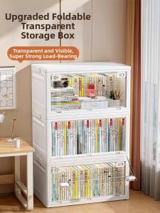 XUNHUAI | Multifunctional Storage Box Organizer