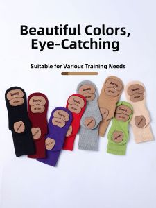seebela | Cat Claw Leather Bottom Slip Resistant Dance Socks