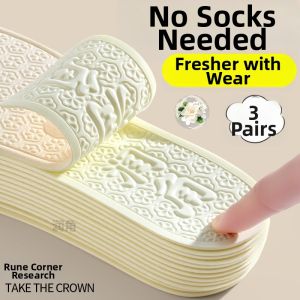 LINGMIAO | Breathable Slip-resistant Thin Insoles