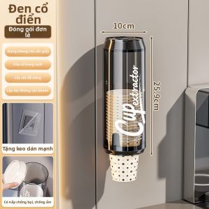 MEIZHUFU | Giá Đựng Cốc Chống Bụi Treo Tường