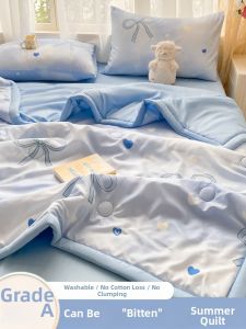 KAMONI | Washable Summer Thin Blanket