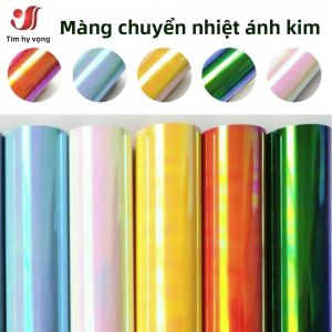 Toàn Phương Truyền Nhiệt Vinyl Sắt-Trên Cho Áo Phông Túi Mũ Thủ Công DIY Trang Trí 30X25Cm Thú Cưng Bộ Phim Báo Chí Nóng Cắt Kích Thước