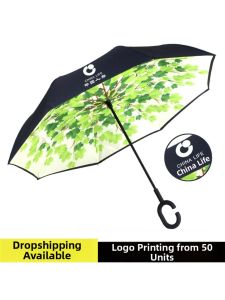 MOLORE | C-Shaped Hands-Free Dual-Layer Car Umbrella