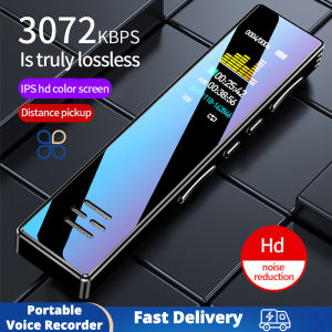 Voice Recorder Mini Spy Intelligent Noise High-Quality HD Digital Reduction Portable One-Click Recording Interview Meeting