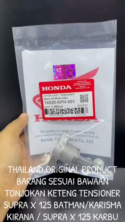 Sariq bilan etikda jinsiy aloqa