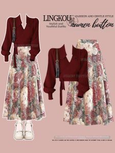 NUMEN BUTTON | Plus Size Elegant Maturity V-Neck Knitted Sweater & High Waist Slimming Floral Skirt Set
