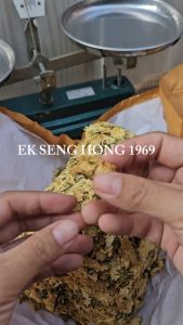 [พร้อมส่ง] เก๊กฮวย(ตราหลงโถว) เกรดอย่างดี กลิ่นหอม (ปริมาณ 500 กรัม)