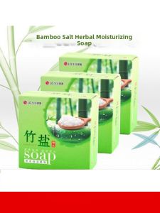 Herbal Bamboo Salt Soap 110g Each Pack of 3