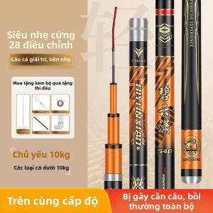YouDiaoBaiChuan | Bộ Đũa Cá Chép Bạc Siêu Nhẹ Siêu Cứng