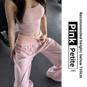 YAYANGREN | High Waist Slender Summer Thin Flip-Waist Yoga Pants