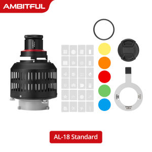 AMBITFUL | AMBITFUL AL-18 PRO Focalize Conical Snoots Photo Optical Condenser Art Special Effects Shaped Beam Light Cylinder lens Color Gel