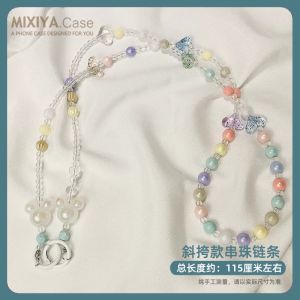 Extended Mobile Phone Crossbody Beaded Pendant Double Buckle Bag Chain Coin Purse Star Design Cute Girl Anti-Loss Digital Accessory