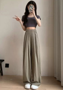 กางเกงขายาวผ้าไหมน้ำแข็งดopaamine ทรงหลวมสบายๆ สำหรับผู้หญิง กางเกงขายาวทรงหลวมพิเศษสำหรับฤดูร้อนปี 2023