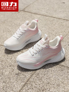 Warrior | Thick Sole Soft Bottom Running Casual Shoes