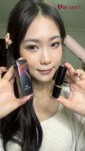 uBeauty Multiverse Chroma 3 Colors In 1 Multi-Lipstick Cosmetic Moisturizing Long Lasting Waterproof UB010