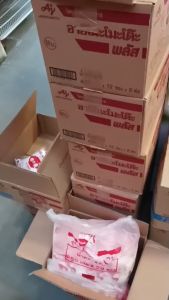 ผงชูรส ผงปรุงรสสำหรับอาหาร ขนาด 35 กรัม*30ซอง ผงชูรสตราอายิโนะโมะโต๊ะ เพิ่มความอร่อยให้กับทุกมื้ออาหารด้วย ผงชูรส