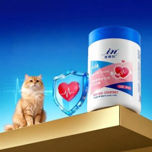 in plus | Heart Protection CoQ10 For Senior Cats