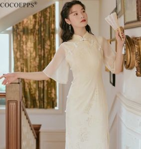 Cocoepps váy cho phụ nữ sườn xám 2024 phụ nữ sườn xám retro thanh lịch dài Trung Quốc quần áo năm mới 2024