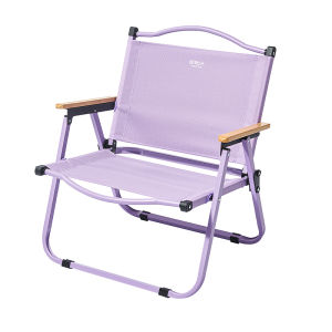The Primitive | Folding Camping Fishing Outdoor Chair