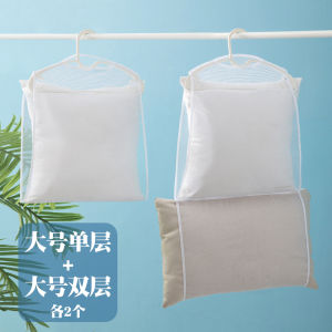 ระเบียงกลางแจ้งหมอนdrying Rack Windproof Clotheslineสุทธิกระเป๋าตุ๊กตาผู้ถือบ้านจัดเก็บขนาดเล็กdrying Stand