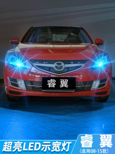 Đèn Chạy LED Siêu Sáng Cho Mazda 6 2008-2015 Đèn Cảnh Báo Xe Thể Thao Nhỏ Đèn Sửa Đổi 12V Chất Liệu Pha Lê