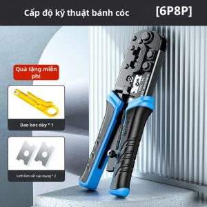 Samzhe | SAMZHE RJ45 Dụng Cụ Uốn Dây Mạng Ethernet Kìm Cắt Cáp Mạng LAN Kìm Tuốt Dây RJ11 RJ12 RJ45 Crimper Cho Mạng Lưới 6P 8P