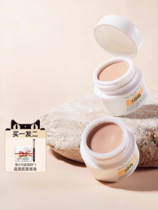Mili | Spot & Dark Circles Concealer Anti-caking Waterproof