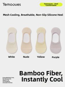 Anti-slip Anti-smell Bamboo Fiber Short Socks