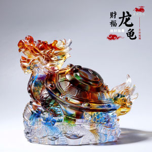 Colored Glaze Dragon Turtle Bring In Wealth and Treasure Moving Opening Gift Housewarming Home Living Room TV Cabinet Entrance Decoration Decoration Crafts
