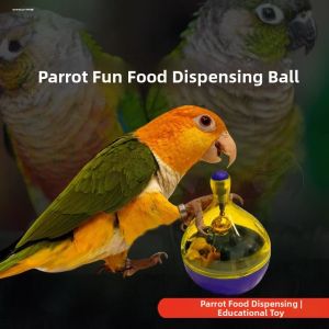 MINGRENBANG | Parrot Intelligence Feeding Toy