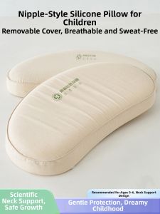 BEIPIN | Children Moon-shaped Pillow for Cervical Protection