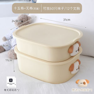 Japanese Style Plastic Underwear Socks Drawers Organizer Box Intimate Clothes Storage Box Home Use Pure Color Storage Solution