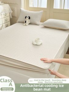 MENGWEIJUE | Cooling Breathable Summer Washable Bed Sheet Set