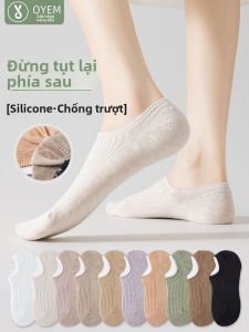 OYEM | Vớ Cotton Không Dấu Chân Phụ Nữ Chống Trượt Thấm Mồ Hôi Kháng Khuẩn