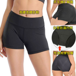 Womens Split High Waist Boxer Bikini Swimming Trunks Special Offer Liner Leak-Proof Loose Thigh-Length Wide Waist Quick-Drying Beach Pants