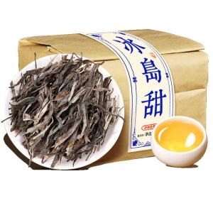 YIGUCHATANG | Yunnan Ancient Tree Spring Raw Pu-erh Tea