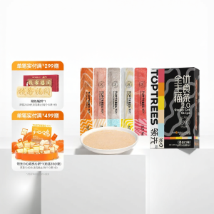 Toptrees | Hydrating Nutritious Cat Treats