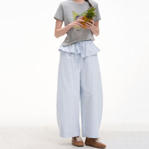 HTMEME | Casual Wide Leg Pants