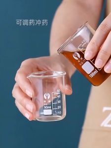 Cốc Đo Lường Chia Vạch – Thủy Tinh Chịu Nhiệt Borosilicate | Chuẩn Xác – Bền Bỉ – Đa Dụng