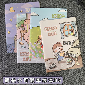 Cute Horizontal Line Notebook B5 Size for Junior And High School Students Soft Cover Sewn Binding Writing Notebook Diary Book