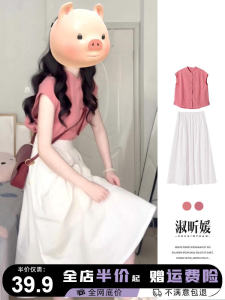 Japanese Style Pink Short Sleeve Shirt Women Summer New Exclusive Design French Top Small Audience Design Sense Blouse