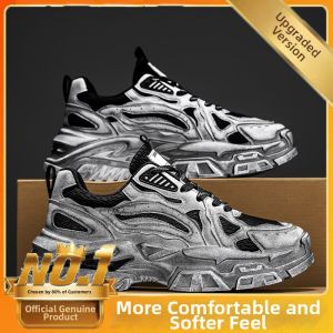 CONGLINSHIZI | Retro Breathable Thick Bottom Sporty Casual Shoes