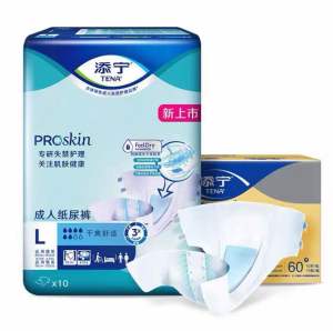 🌙 (BUNDLE OF 4)  TENA Tape Slip PROskin Adult Diaper  Pro skin for senior bedridden patient care for sensitive skin💧