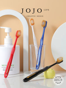 Soft Bristle Wide Head Toothbrush Set of 4 for Couples Adult Oral Care Japanese Style Toothbrushes Dental Flossing Tools