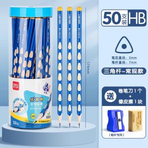 Deli Cavity Pencils Non-toxic HB 2B Crayons for Kindergarten Children Practice Writing Tools Triangle Grip Writing Supplies