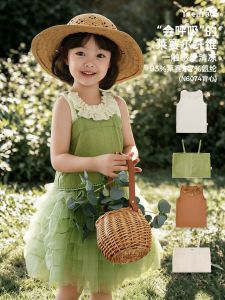 Cool Embroidered Girls Outfit
