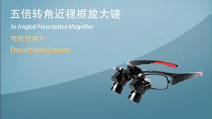 NICEDEN 5X High-Performance Dental Loupes Ergo Conversion Lens Loupes with LEDAdjustable Angle Lightweight 99gReduce Neck Strain350-550mm Working Distance50mm Field of View